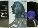 Rare Blues LP - Lightnin' Hopkins - Blues In My Bottle- Prestige Bluesville 1045