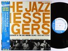 Jazz Messengers - A Night At Cafe Bohemia Vol. 3 LP - Blue Note Japan VG++ Obi