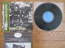 APRYL FOOL S/T Japan Orig. LP w/ OBI Psych Rock Happy End Flower Travelin' Band