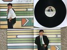 David Lui ?? - ?? LP 1987 Hong Kong 1st pressing Capital Artists - CAL-09-1045