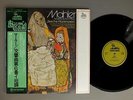 HORENSTEIN/MAHLER-SYM. NO6 w/OBI JPN PAC3511-12
