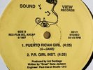 G-Dane Coolest Of The Cool Paul C Bronx NYC Random Rap Original