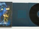 SHOBALEADER ONE Elektrac 2017 UK vinyl 2-LP + MP3 Squarepusher