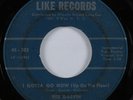 Northern Soul Mod 45 REX GARVIN I Gotta Go Now LIKE HEAR