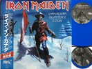 IRON MAIDEN Canada 1984  metallica judas priest