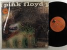 PINK FLOYD A Saucerful Of Secrets TOWER LP VG+ 1st us pressing SHRINK ^