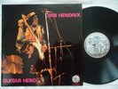 Jimi Hendrix LP Guitar Hero not TMOQ original Stoned 3 Sweden 1977 EX/EX