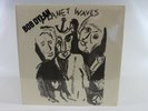 Bob Dylan - Planet Waves, Asylum Records 7E-1003 SEALED LP w/ Sticker, 1st Press