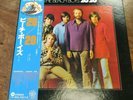 THE BEACH BOYS - 20/20 VINYL LP JAPANESE IMPORT RARE OOP W/ SPECIAL INSERT BOOK