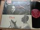Janos Starker/Gyorgy Sebok BRAHMS Cello Sonatas - Mercury SR 90392 RFR-4/RFR-2