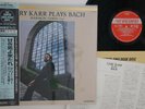 LP Gary Karr, Harmon Lewis Gary Karr Plays Bach KIJC9013 FIREBIRD Japan OBI