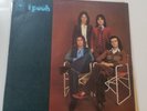 I POOH opera prima RARE COVER ISRAELI LP