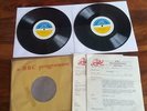 BBC Transcription discs 2 x 10