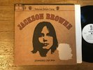 Jackson Browne White Label Promo LP - Self Titled - WLP - Asylum SD 5051