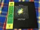 Billy Cobham ?– Spectrum   - JAPAN NM Wax  Vinyl LP OBI