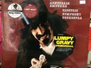 Frank Zappa Lumpy Gravy Primordial LP NEW Colored 180g vinyl RSD 2018 45 RPM