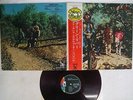 CREEDENCE CLEARWATER REVIVAL GREEN RIVER LIBERTY LP-8816 Japan OBI RED LP