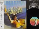 SUPERTRAMP BREAKFAST IN AMERICA A&M AMP-6034 Japan OBI VINYL LP