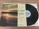 LEONID KOGAN. TCHAIKOVSKY VIOLIN CONCERTO. STEREO. B/S. ED1  COLUMBIA SAX 2323
