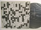 EVAN PARKER & BARRY GUY DUO IMPROVISATION tai kyoku LP Vinyl JAPAN JAZZ & NOW -3