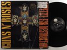 GUNS N' ROSES Appetite For Destruction GEFFEN LP VG++ SHRINK ^