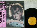 DAVID BOWIE YOUNG AMERICANS RCA RVP-6131 Japan OBI VINYL LP