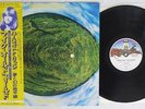 MIKE OLDFIELD HERGEST RIDGE VIRGIN YQ-7015-VR Japan OBI VINYL LP