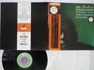 JOHN COLTRANE QUARTET BALLADS ABC/IMPULSE YS-8504-AI Japan OBI VINYL LP
