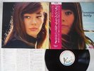 FRANCOISE HARDY SAME DISQUES VOGUE YX-8038 Japan OBI VINYL LP