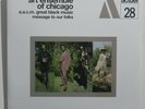 ART ENSEMBLE OF CHICAGO 'Message To Our Folks' Gatefold Vinyl LP NEW/SEALED