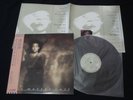This Mortal Coil - It'll End In Tears Japan Vinyl LP w/OBI 4AD cocteau twins