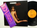 SCORPIONS Virgin Killer LP JAPAN press 1977 MINT- Hard Rock     Rp 761