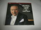 Beethoven - Claudio Arrau - The 5 Piano Concertos  Philips Digital 4LP SEALED