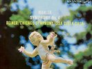 RCA | Fritz Reiner  Mahler: Symphony No. 4/Lisa Della Casa (Chicago Symphony) LP