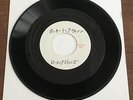 OFFICIAL & genuine ROLLING STONES Japan radio 7 inch ACETATE single HONKY TONK