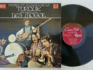 LES MOGOL DANSES ET RYTHMES DE LA TURQUIE FRENCH TURKISH PSYCH FUNK RARE LP