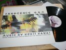 Kenji Kawai - Innocence O.S.T. - Soundtrack Mamoru Oshii Film Innocence Vinyl LP
