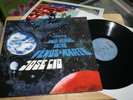 Jose Cid - 10000 Anos Depois Entre Venus e Marte - Rare Peru 2014 Progressive LP