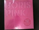 Boris- Pink New Vinyl Lp