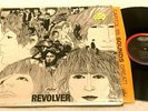 BEATLES Revolver LP original 1st pressing STEREO w/ shrink BEAUTIFUL