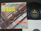 Beatles - Please Please Me (Parlophone PMC 1202 UK Mono LP 1963) -1N/ -1N