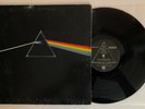 Pink Floyd - The Dark Side Of The Moon -  SMAS-11163 VG++ Ultrasonic Clean