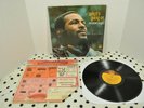 Vintage Marvin Gaye What's Going On LP Tamla TS-310 Motown Music Gatefold