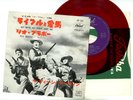 RIO BRAVO 7