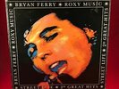 BRYAN FERRY ROXY MUSIC Street Life 20 Greatest Hits 1986 UK Double vinyl LP EX #