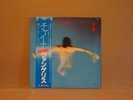 Vangelis China OBI Japan LP  - vinyl Near Mint, Cover Excellent, w/insert