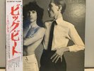 JPN LP  Sparks/Big Beat   ILS-80735  Roxy Music  Bowie  FREE SHIPPING