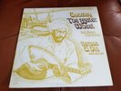 Hamza El Din Escalay The Water Wheel LP Nonesuch Explorer Series 1971