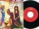 BANGLES - In Your Room / Bell Jar 7