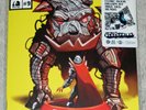 Czarface Dog Days Of Tomorrow MF Doom 7